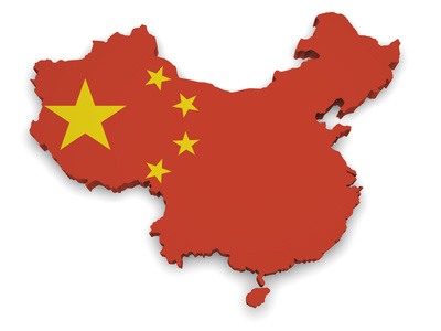 Best VPN China